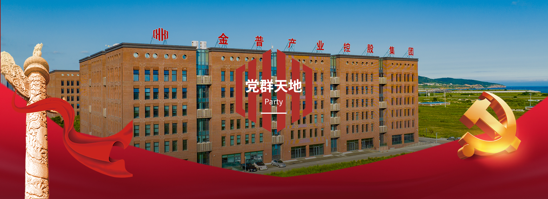 28圈-28圈官方网站-相信品牌的力量