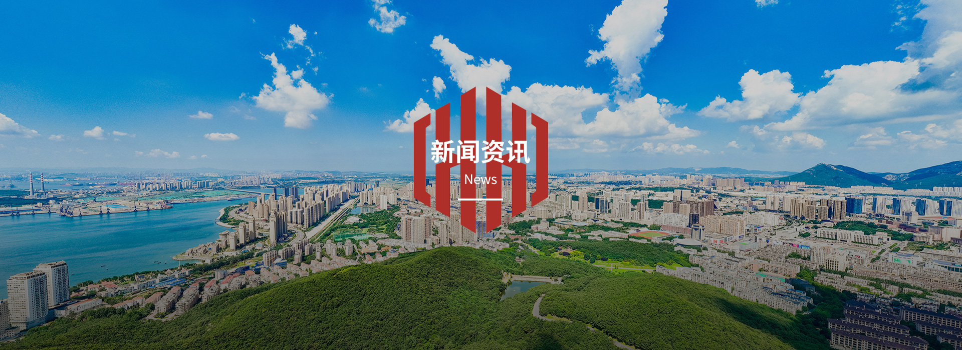28圈-28圈官方网站-相信品牌的力量
